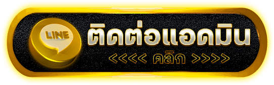 ติดต่อ AJMOZONE ควรบอกปัญหาแบบไหน เพื่อให้ตรวจเรื่องได้ง่ายและไม่เปิดเผยข้อมูลเกินจำเป็น